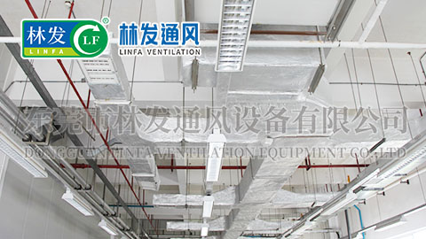 东莞车间通风降温工程-东莞YP街机电子通风设备公司